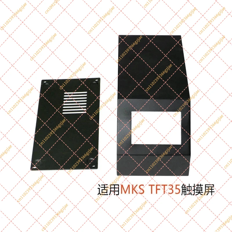 Universal Metal Bracket Box, MKS TFT35 Touch Screen LCD 12864 Display Protection Frame Fixture, 3D Printer Parts