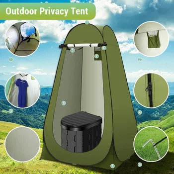 Foldable Privacy Toilet Tent 2