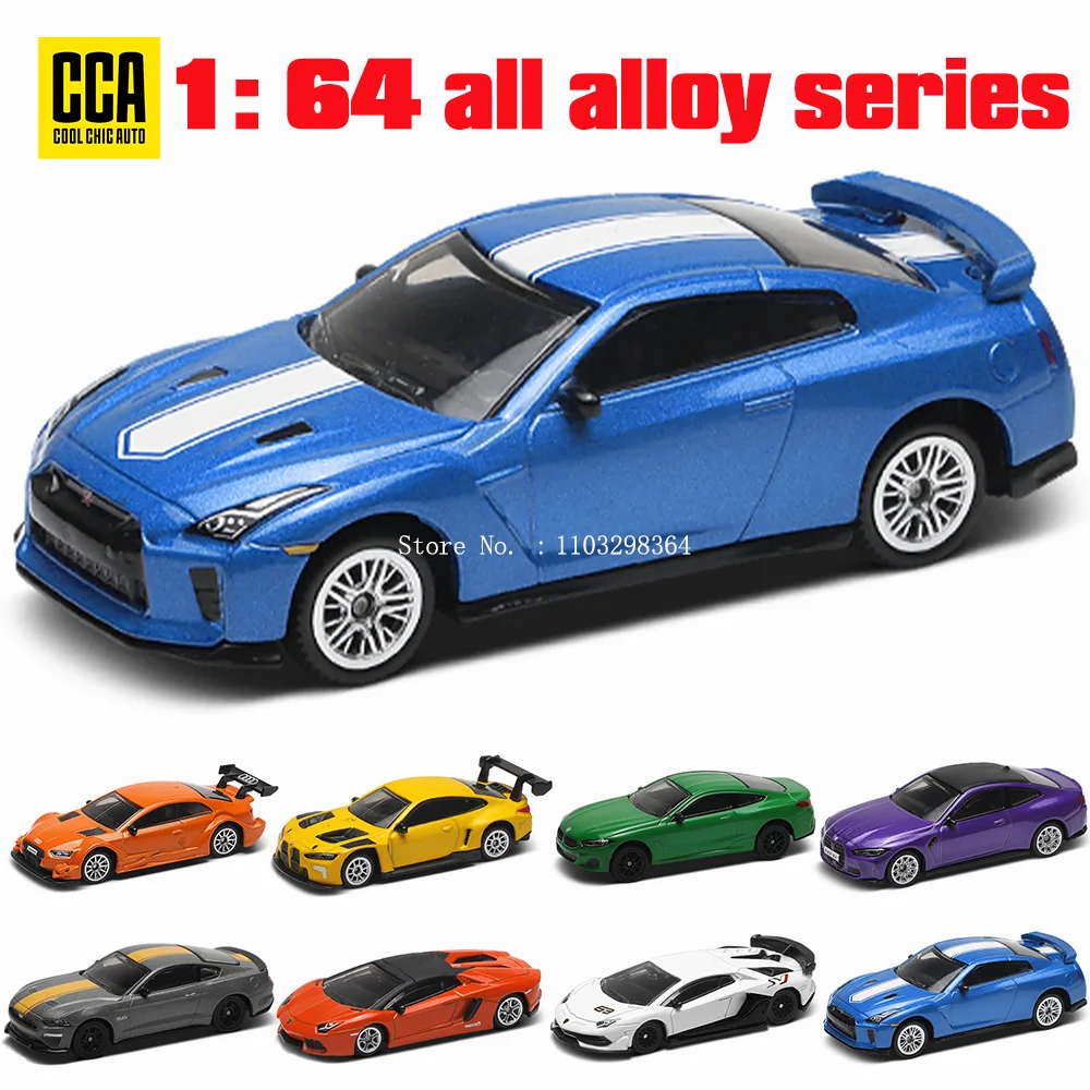 CCA MSZ 1:64 NISSAN GT-R(R35) Exquisite hanging model classic car static car model alloy die-casting car model collection toy