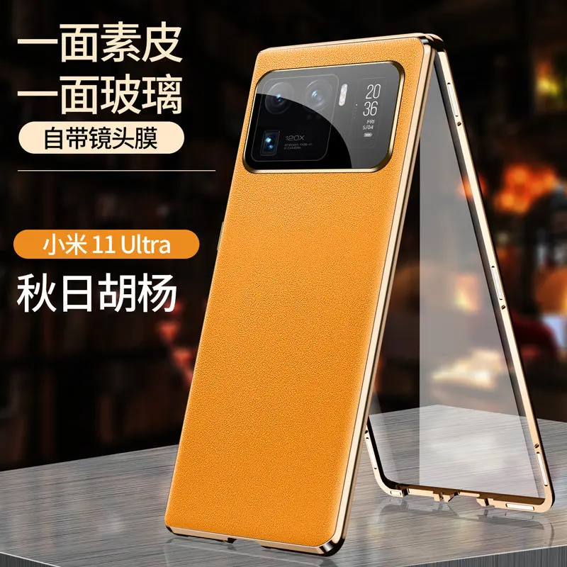 360 Full Protection Metal Bumper Clear Front Glass Case for Xiaomi Mi 11 Ultra 5G with Back PU Leather Cover Phone Protector