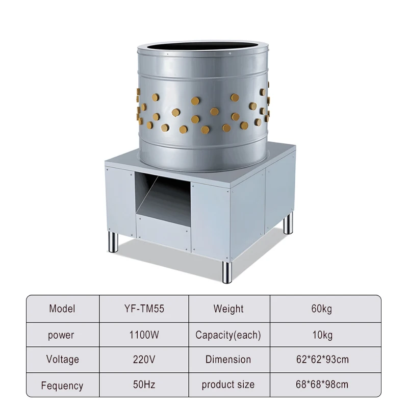 Commercial Electric Stainless Steel Chicken Pig Hair Removal Machine Kitchen Equipment 1100W 220V Includes Sweet Potato/Potato