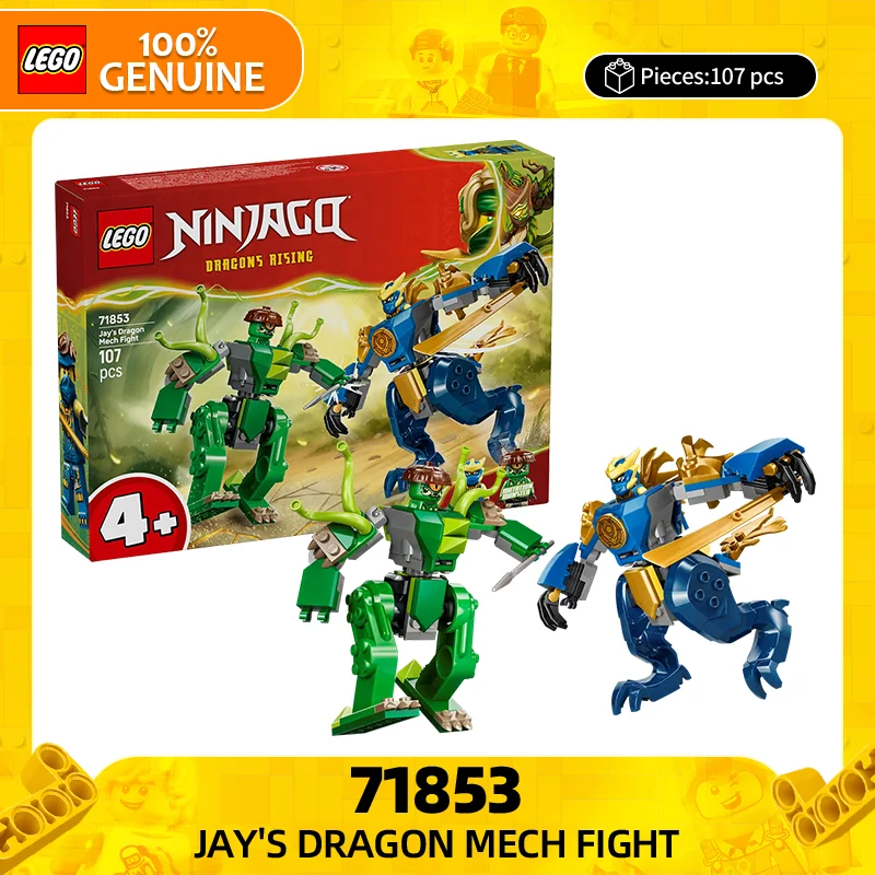 Lego Block Phantom …