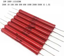 20W 30KV 5%-10% 11x102mm High Voltage Bar Glass Glaze Film Resistor Red 200K 1M 10M 30M 50M 68M 100M 200M 500M 1G 1.5G Ohm