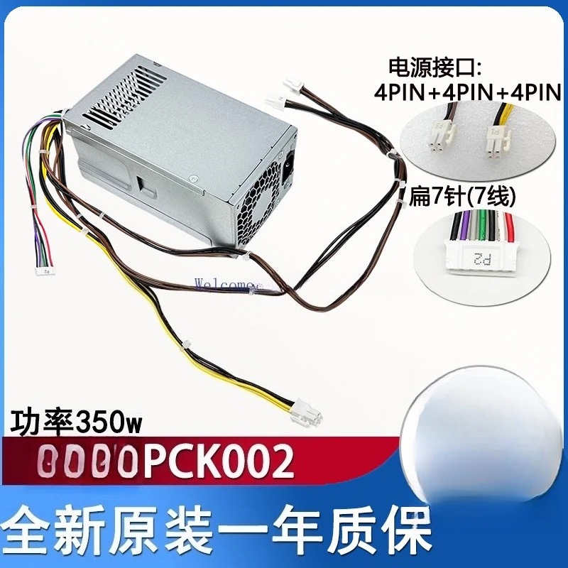 

For HP 280 480G4 G5 G6 Power Supply PCK002 D20-350P1A Desktop L70040-004