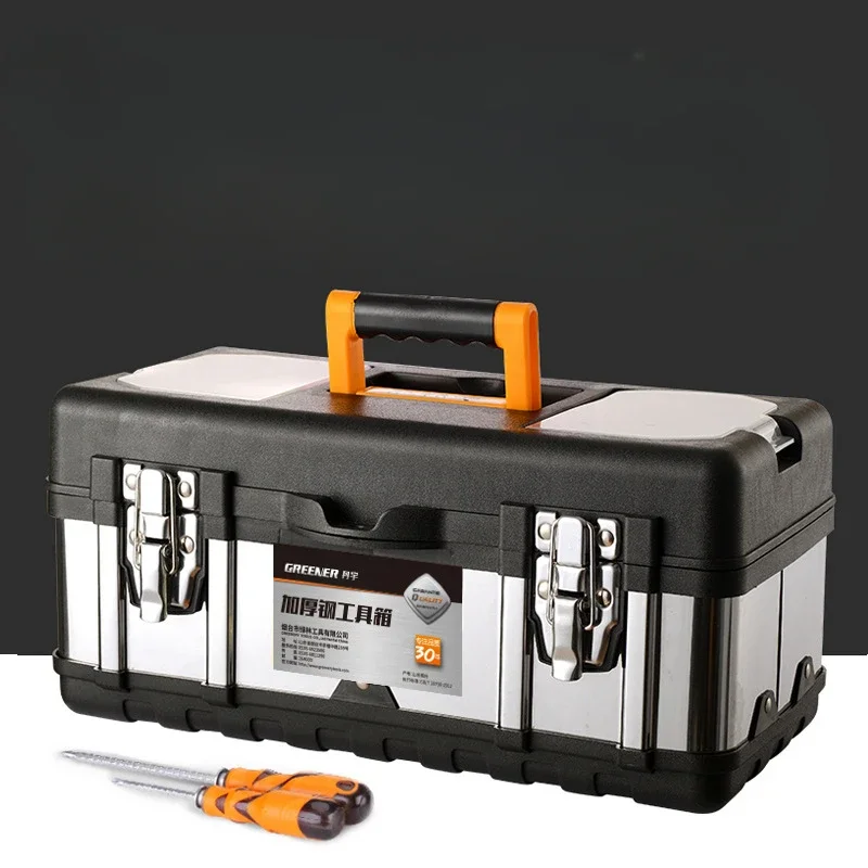 Tool Carrying Case Hardware Tool Storage Box Durable Stainless Steel Electrician's Toolbox Tool Chest