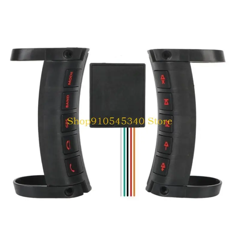 

Управление рулевого колеса U2JA