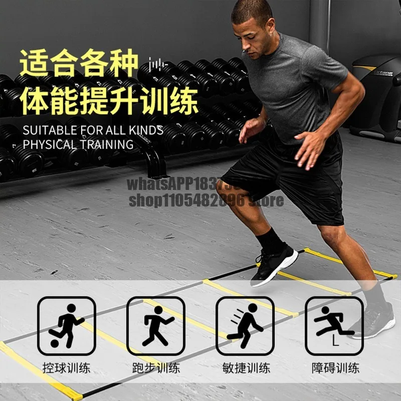 Agility, rope, soft, vault, ladder, physical fitness step, fitness ladder, basketball, soccer, 2
