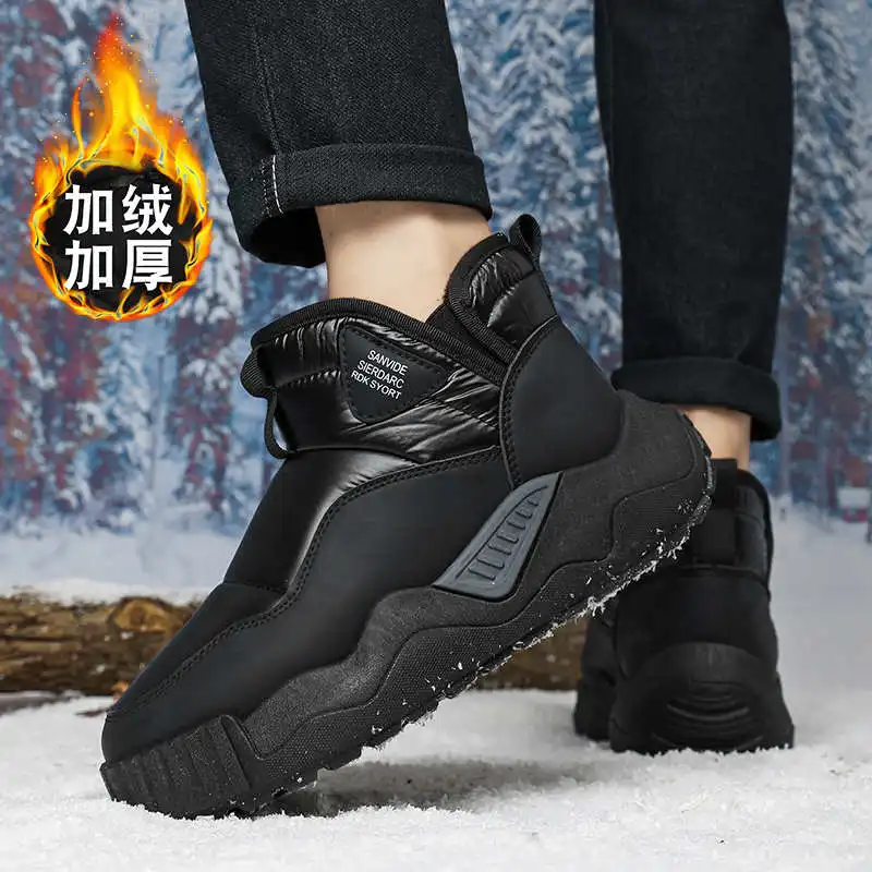 Hi Tops Without Str…