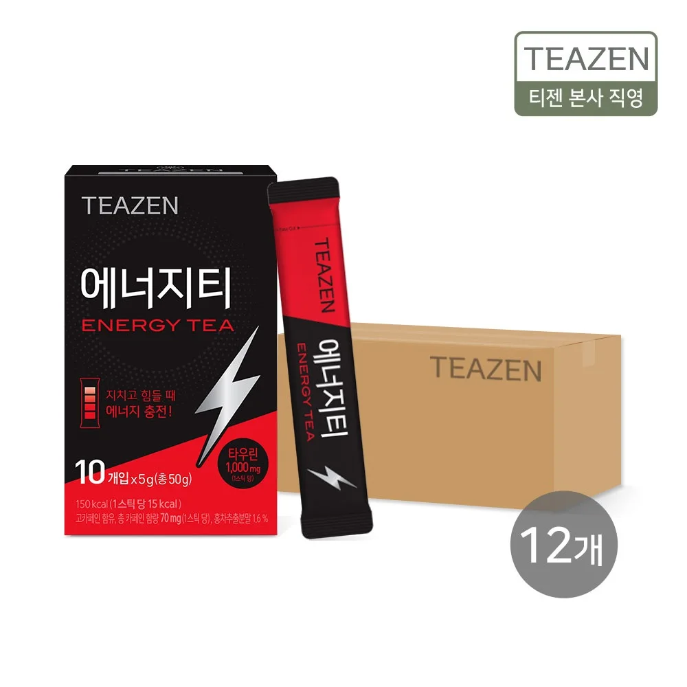 Tizen Energy T.10 Stick X12 Box