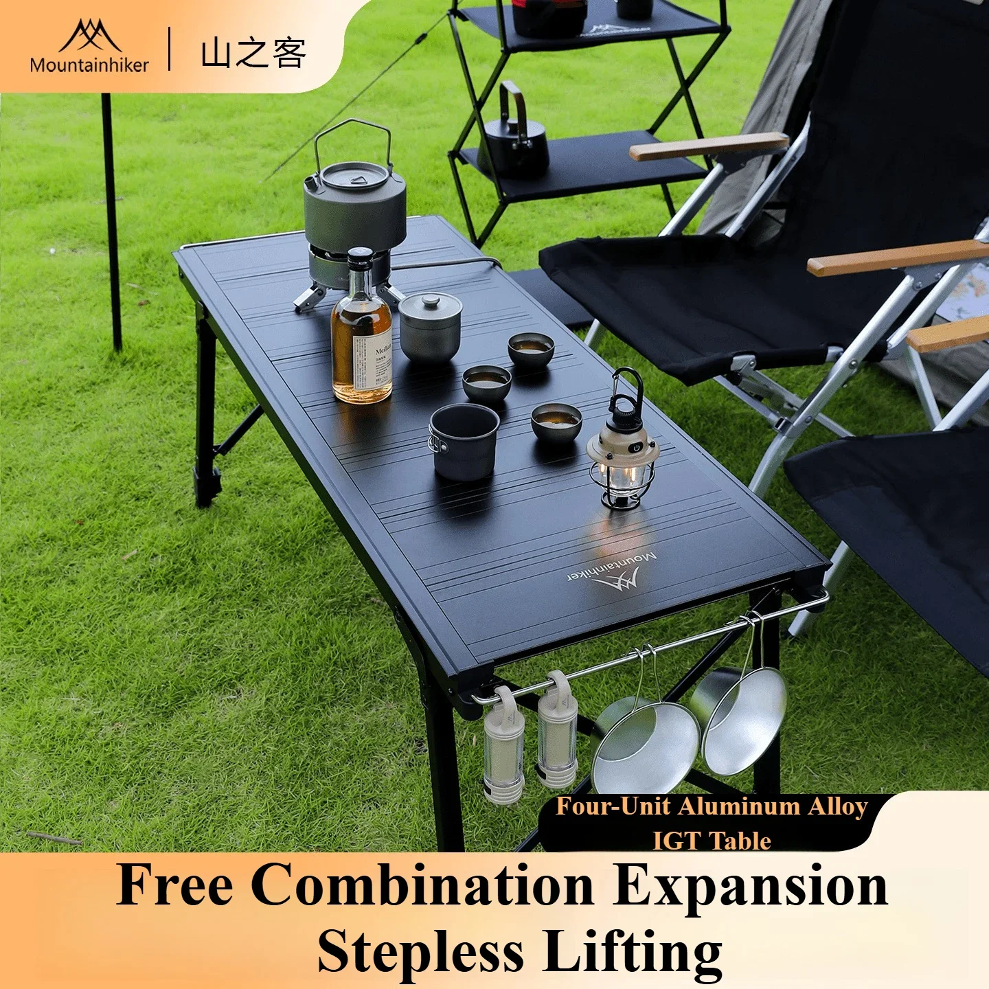 Mountainhiker Camping Folding Lift Removable Multi Unit IGT Table