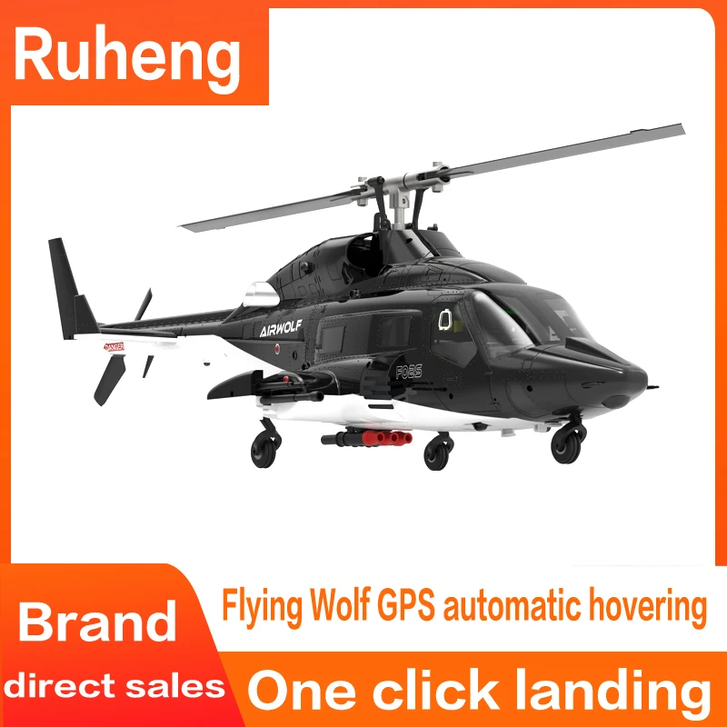 

Yuxiang F02S Flying Wolf Armed Helicopter GPS Intelligent Satellite Positioning Remote Control Aircraft Lidar TOF Height Determi