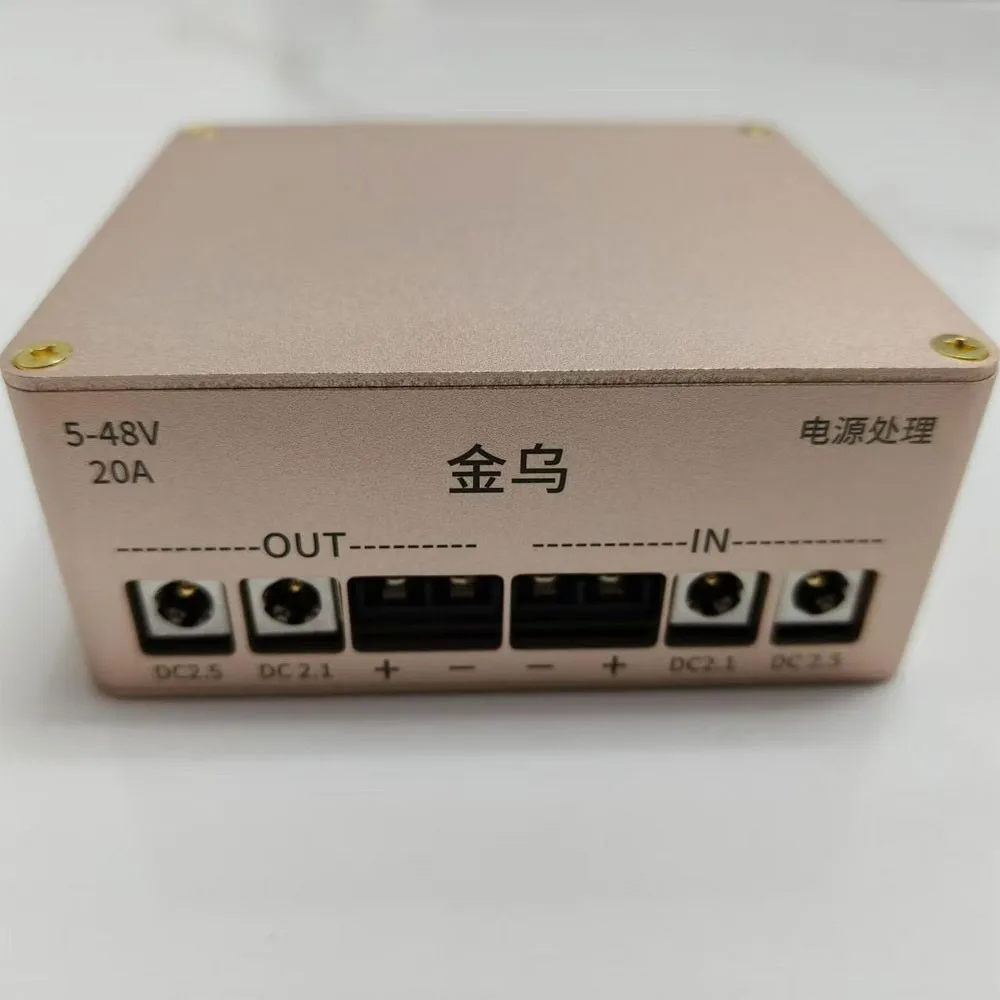 

HiFiAMP Power Supply Filter (Champagne Color) Powered by 5-48V and for NAS DAC & Headphone Amplifier