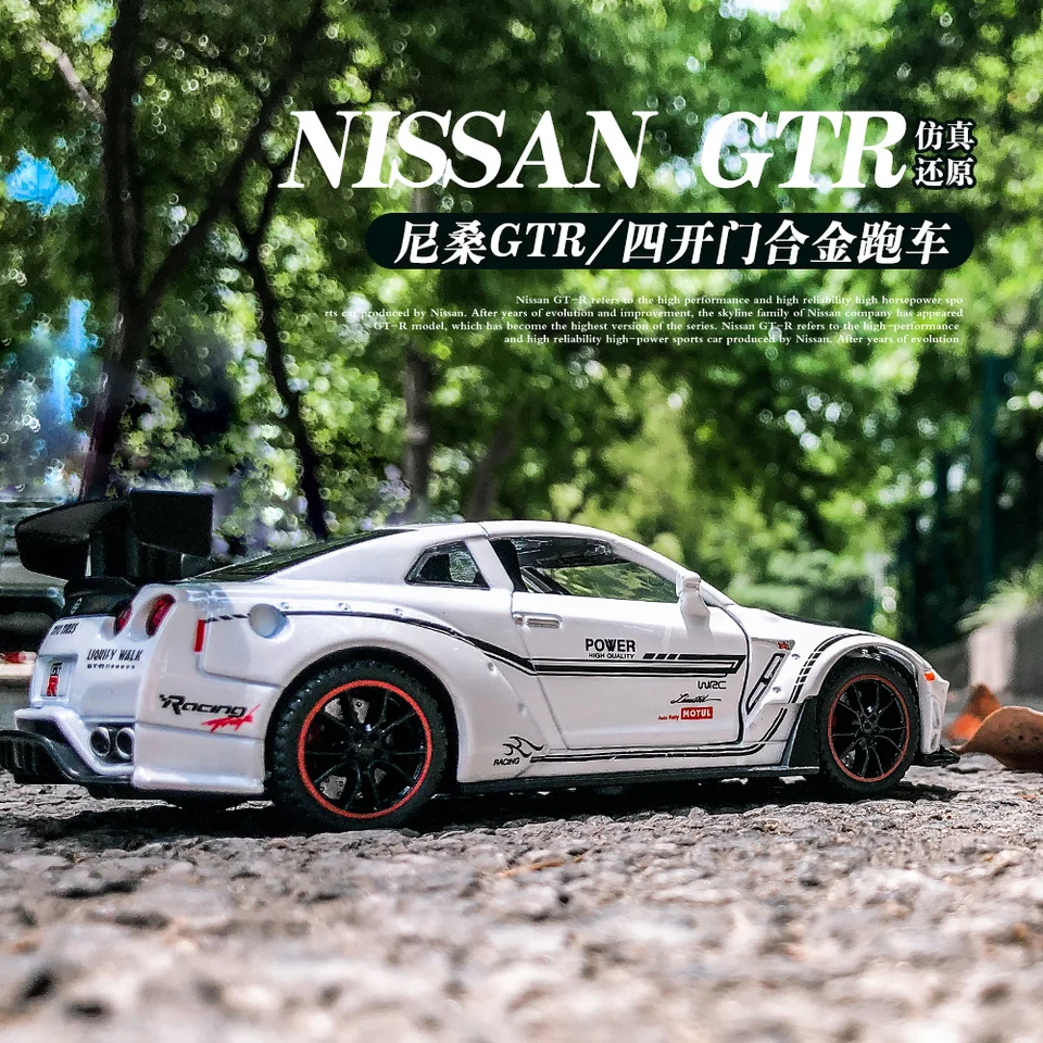1:32 Nissan GTR R35 Supercar Alloy Car Toy Car Metal Collection