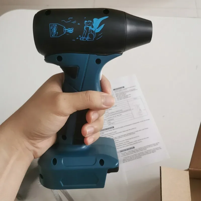 18V Blower Fan Brushless High Power Violent Fan Household Power Tool Dust Gun Suitable for Makita Battery