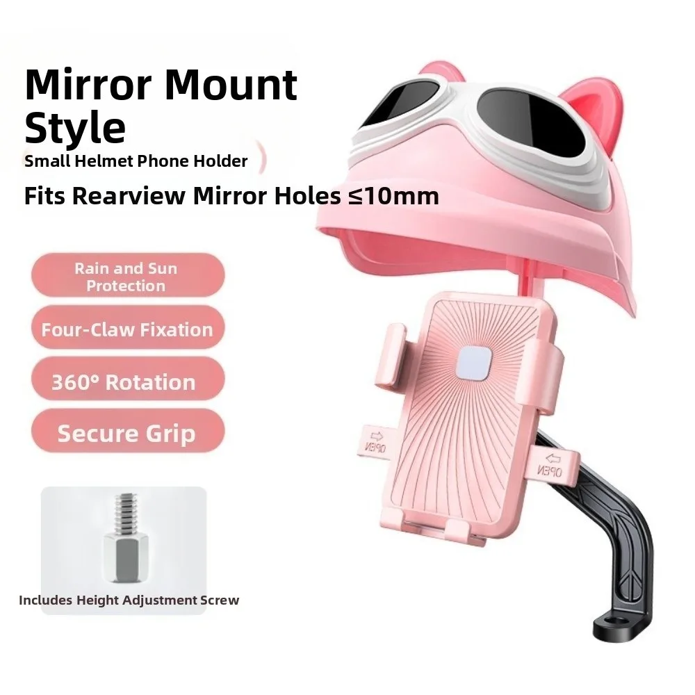 With Sun Visor Motorcycle Mobile Phone Holder Waterproof Rainproof Navigation Phone Holder Shock Resistant Anti Vibration