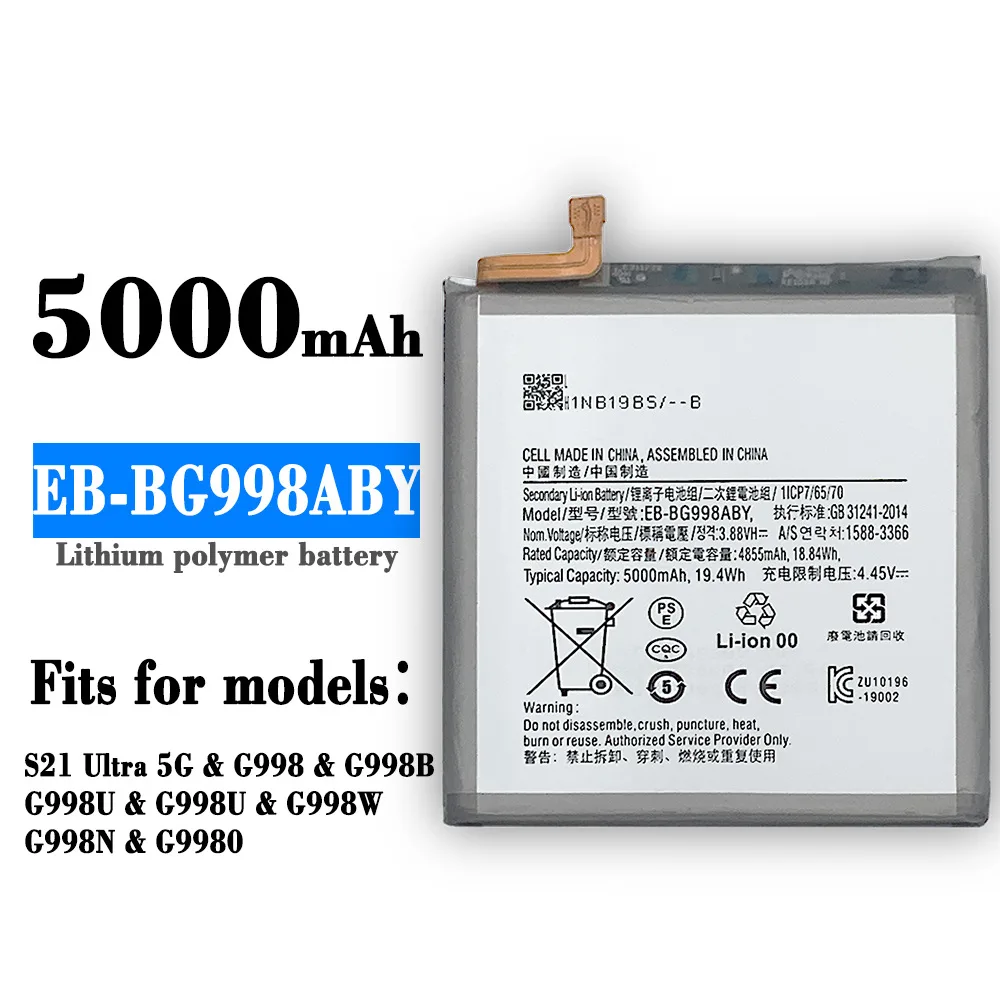 

EB-BG998ABY 5000mAh запасная батарея для Samsung Galaxy S21 Ultra S21Ultra G998 5G батареи