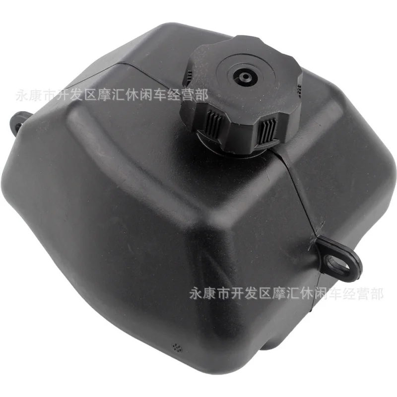 ATVFour-Wheel Beach Motorcycle Accessories Applicable47-49CCPlastic Fuel Tank and Kettle Cover for Two-Stroke Engine