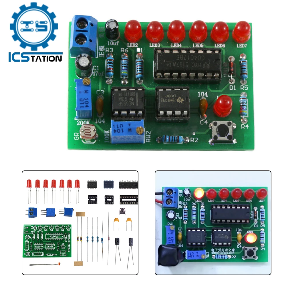 DIY LED Electronic Kit Controll Water Lamp Night Cycle Analog Circuit Component Soldering Project Practice Welding Learning