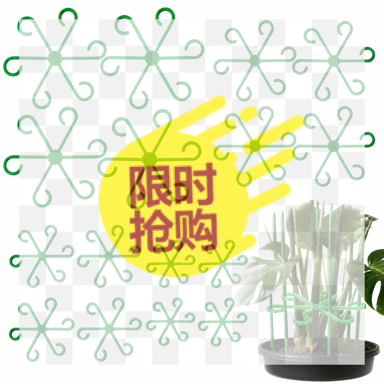 【BA】8-Pack Plant Support Stakes - Adjustable Anti-Toppling Flower Stand For Hydroponic/Garden Plants, Green Foldable Fixator
