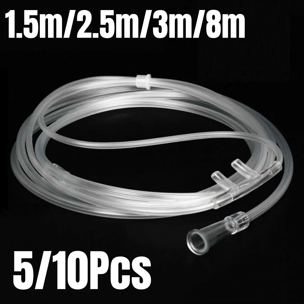 

5/10 шт. независимая упаковка 1,5/2,5/3/8 м одноразовая кислородная трубка двойная назальная кислородная трубка машина для медицинского ухода дыхательная канюля
