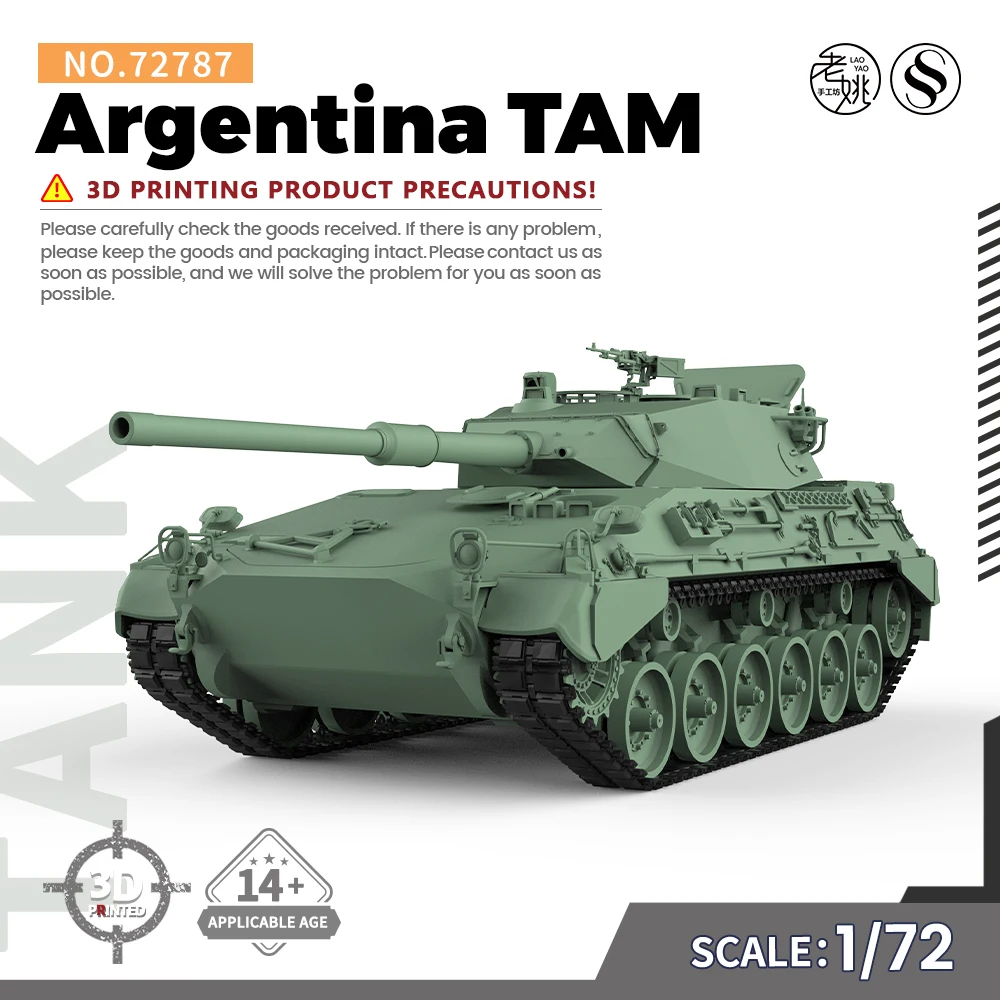 

SSMODEL 787 V1.9 1/72 Military Model Parts Argentina TAM Medium Tank WWII WAR GAMES