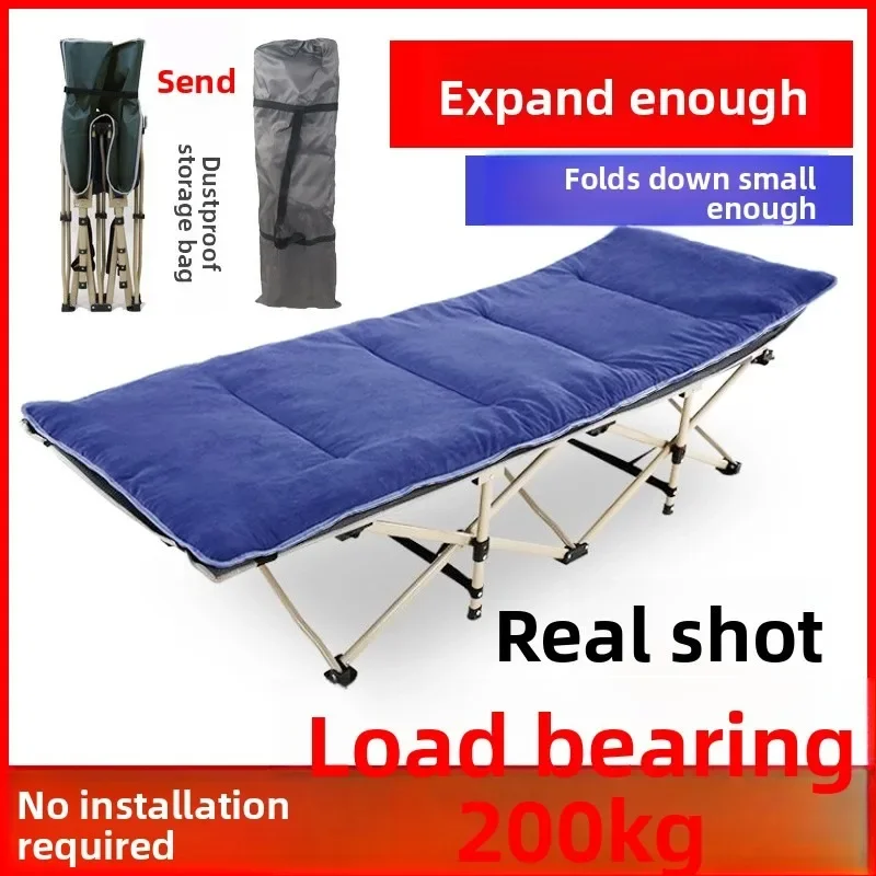 Home Office Nap Outdoor Camping Single Occupancy Single Folding Bed Portable Folding Emergency Bed Disaster Relief Lounge Chair