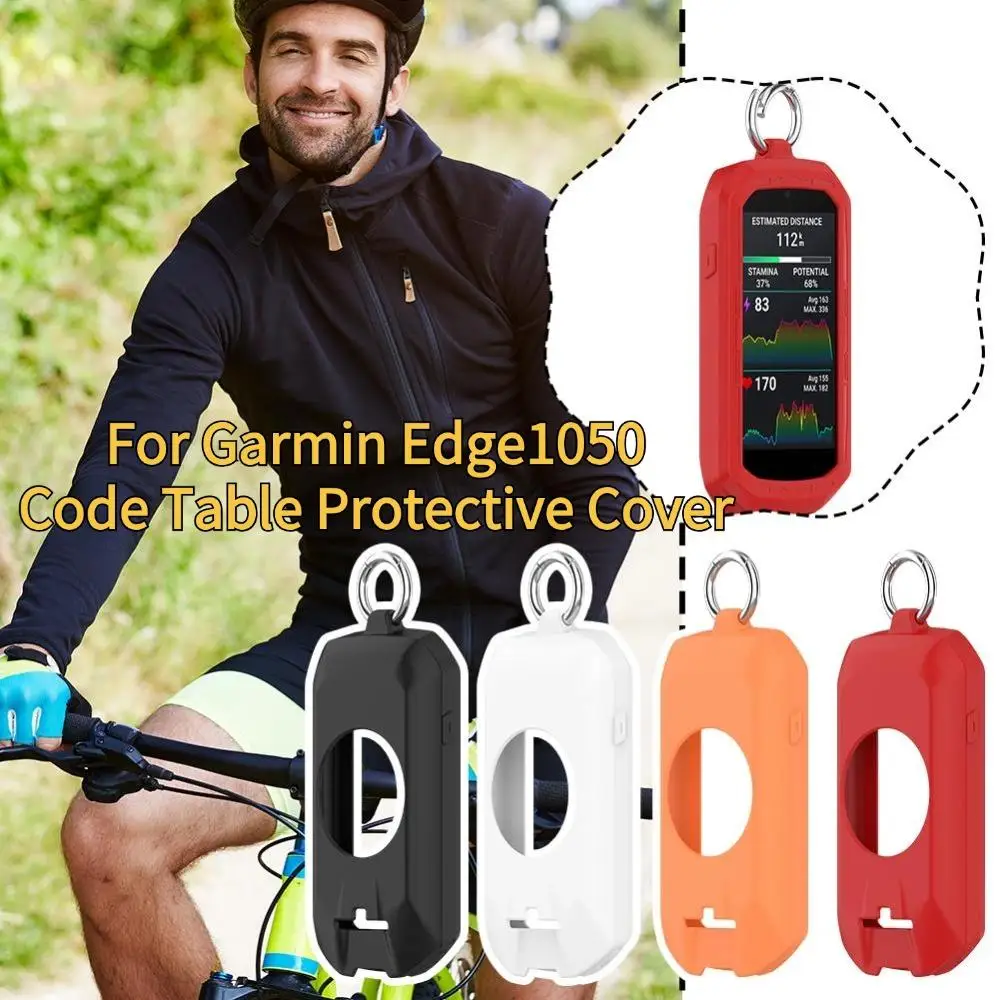 For Garmin Edge1050 Code Table Protective Cover Cycling Watch Half Pack Anti-Scratch Silicone Protective Case Sports Accessories