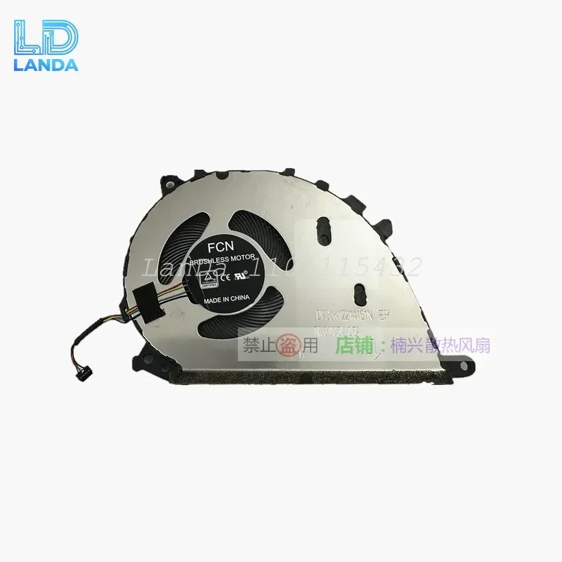 Fan for ASUS UX325 UX425E UM425 U3700J U4700J/E/I U3700E