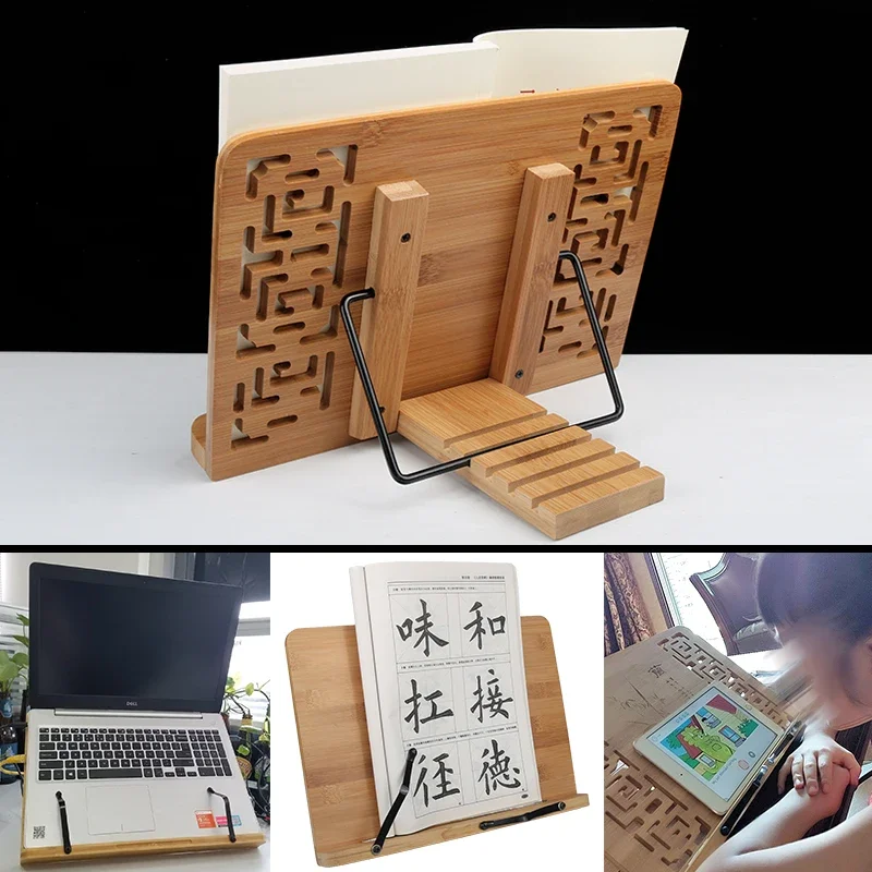 

Natural Bamboo Calligraphy Copybook Rack Portable Reading Rack Bookends Student Adult Simple Multi-function Reading Book Rack