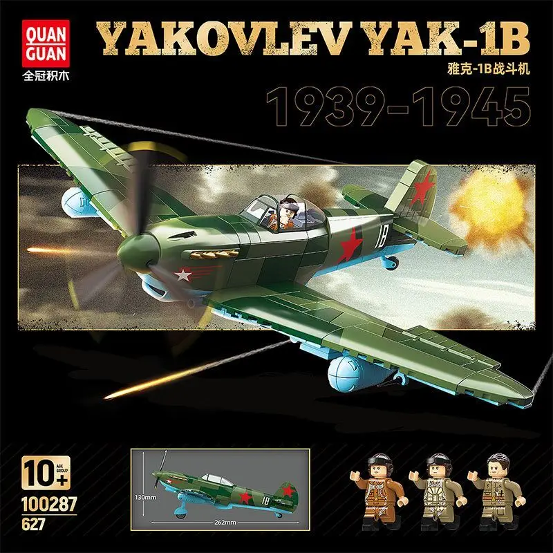 

Building toy assembled aircraft - Yak-1B fighter model complete set 100287
