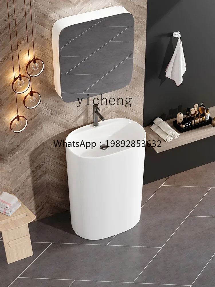 

L1 Ceramic Pillar Basin Integrated Floor-Type Washbasin Pedestal Balcony Small Apartment Sink