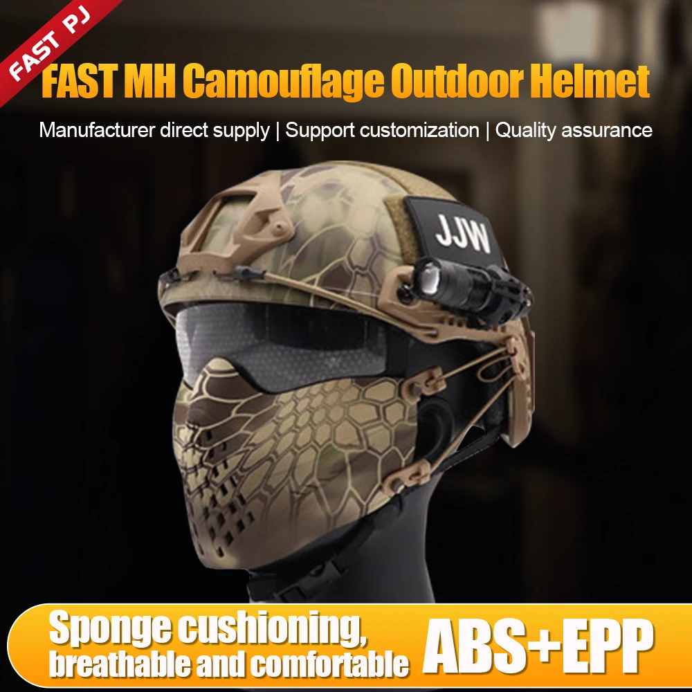 Fast Mh All-Season … - image