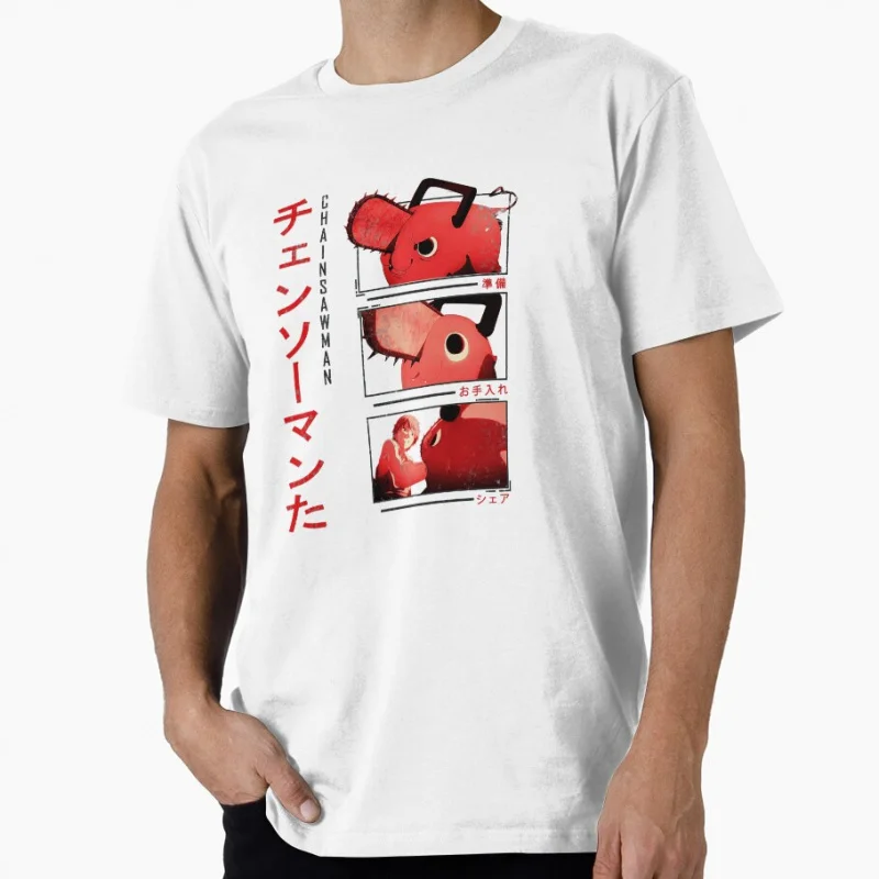

Chainsaw Man Chibi Cute Gift T shirt for Anime lover Large size Tops Manga Graphic Print Y2k Clothes Cartoon Tee