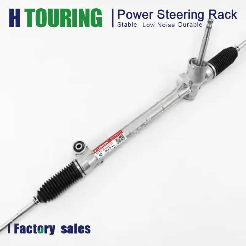 NEW Power Steering Gear Rack for Suzuki SX4 S-Cross 4858061M50