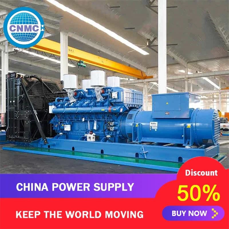 

Weichai Perkins Open Frame generator Heavy Duty Diesel Generator Customizable Made in China generator Commercial Factory Use