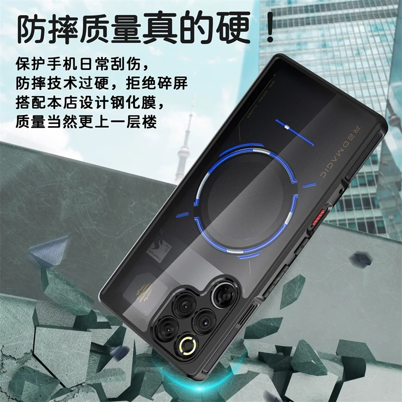 حافظة لهاتف Redmagic 11 Pro غطاء خلفي شفاف غير لامع لهاتف ZTE Nubia Red Magic 11 Pro Plus 5G غطاء حماية أكريليك ممتص للصدمات