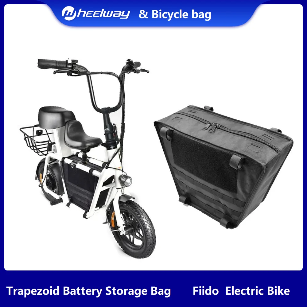 Borsa trapezoidale per bici elettrica Fiido, borsa per batteria al litio impermeabile, borsa per articoli vari per bici elettrica, 1108