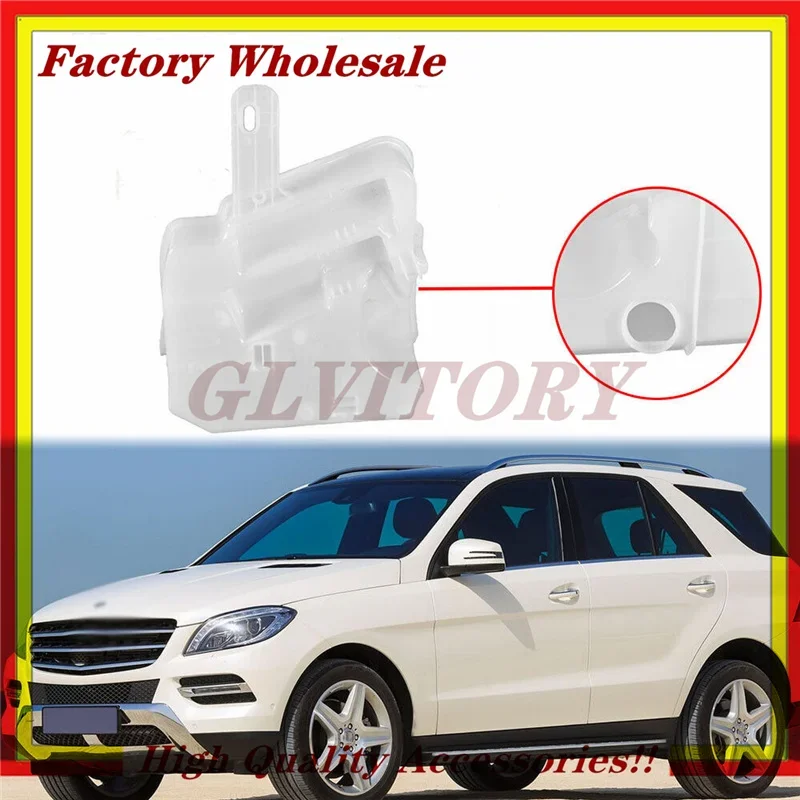 1X  Car Windshield Washer Fluid Tank for Mercedes Benz ML320 ML350 ML430 W163 ML500 ML55 AMG 2000 1638690820 1638601260