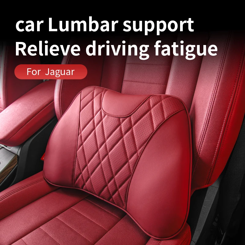 

Для Jaguar F-PACE X761 I-PACE E-PACE XEL X760 PT204 XFL X260 XJL F-TYPE автомобильное сиденье, поясничная поддержка, автомобильная подушка для талии, аксессуары