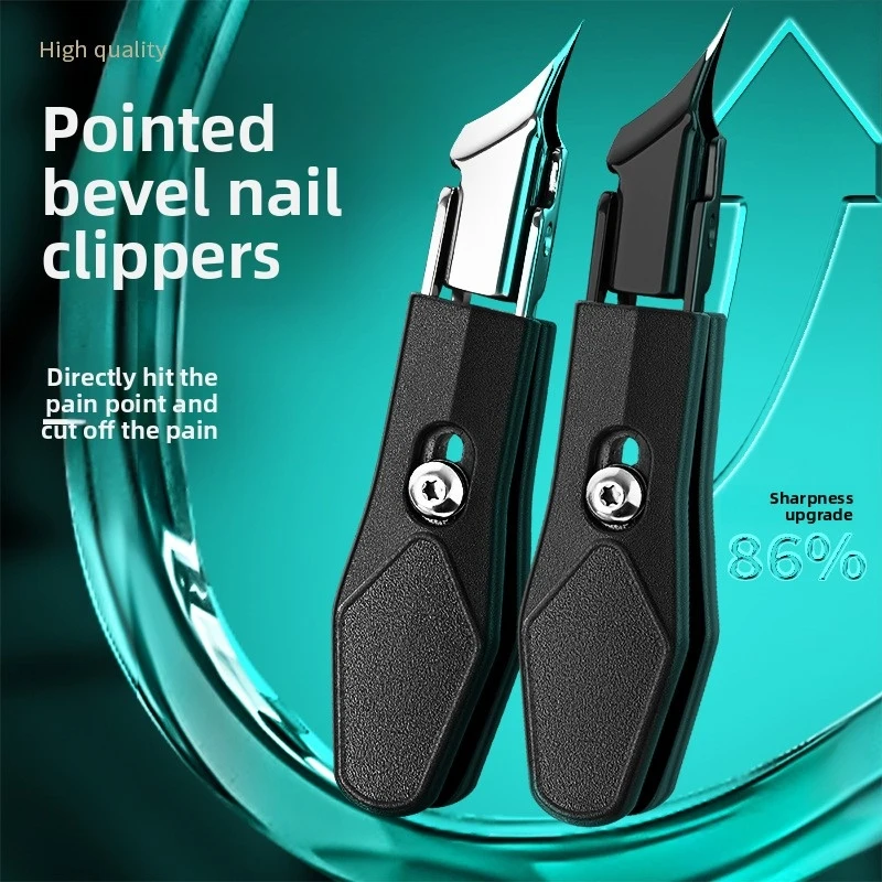 Professional Ingrown Toenail Clippers Ultra Sharp Pointed German Style Eagle Beak Slanted Edge Single Home Use Pedicure Tool