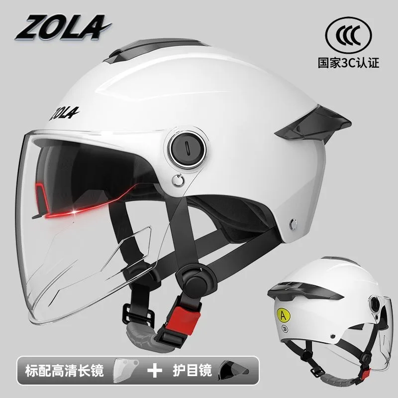Lightweight Motorcycle & E-Bike Helmet for Men Women, All Season UV Protective Safety Helmet with Built-in Sun Visor