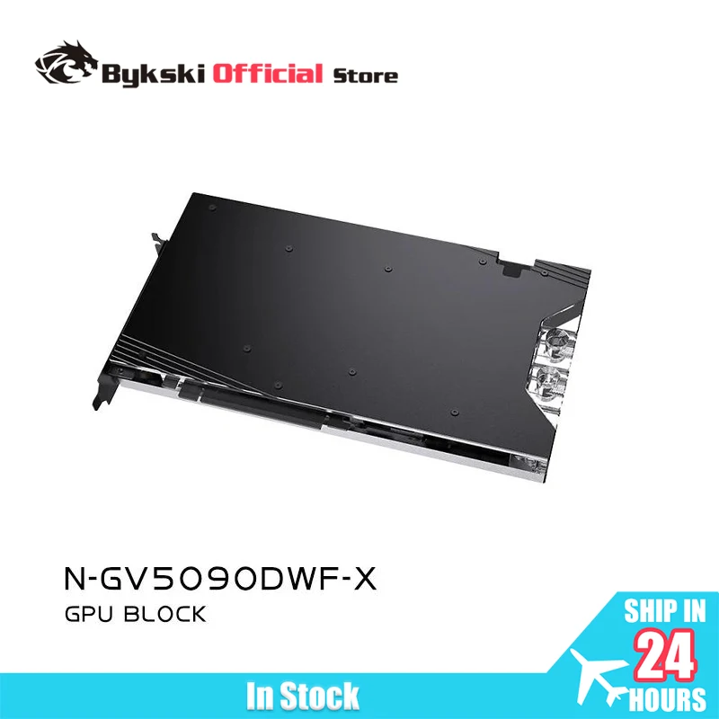 Bykski N-GV5090DWF-X GPU Block for GIGABYTE RTX5090D GAMING / WINDFORCE OC 32G Graphics Card PC Water Cooling Copper Radiator