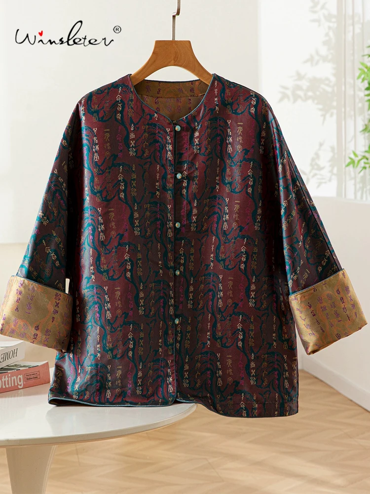 

Winsleter- Women 100%Real Silk Shu Brocade Elegant Coat, 3/4 Sleeve Jacquard, New Chinese Style Loose Coat, 2025 Autumn C59611CC