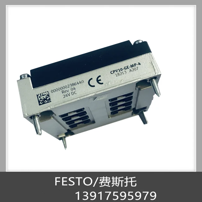 Festo FESTO Valve Island Control Unit CPV10-GE-DI01-8 165809 In Stock