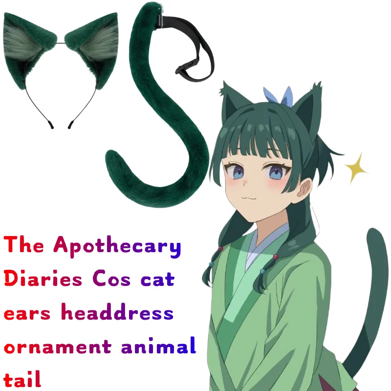 

The Apothecary Diaries cosplay set cute DIY handmade cat ears headbands animal tails Comic Con props accessories holiday gifts