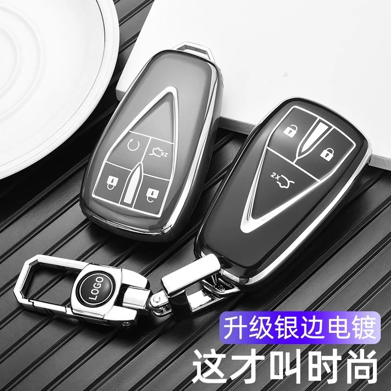 TPU Key Case Car Keychain Key Cover Shell for Changan CS55plus UNI-T X7 X5