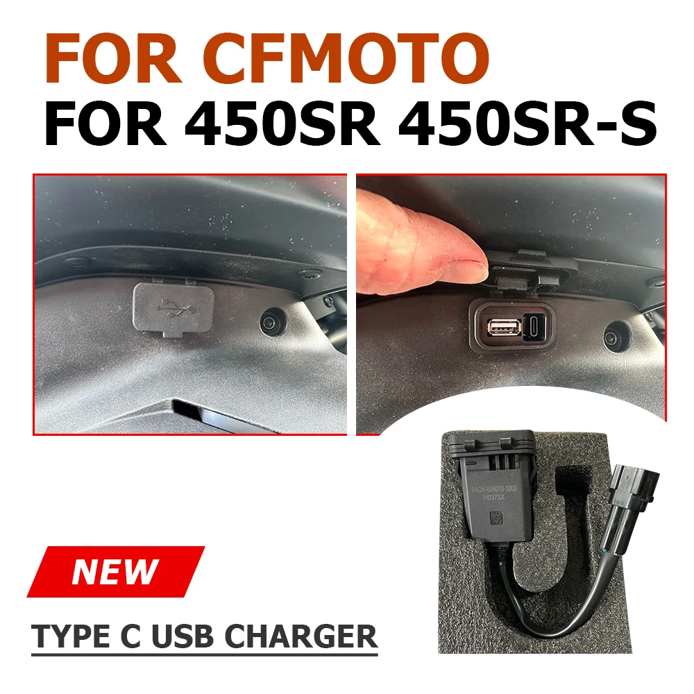 

Аксессуары для мотоциклов для CFMOTO 450SR 450SR-S 450 SR-S SR450 2024, USB-разъем Type-C, импульсный порт, зарядка, USB-интерфейс, разъем