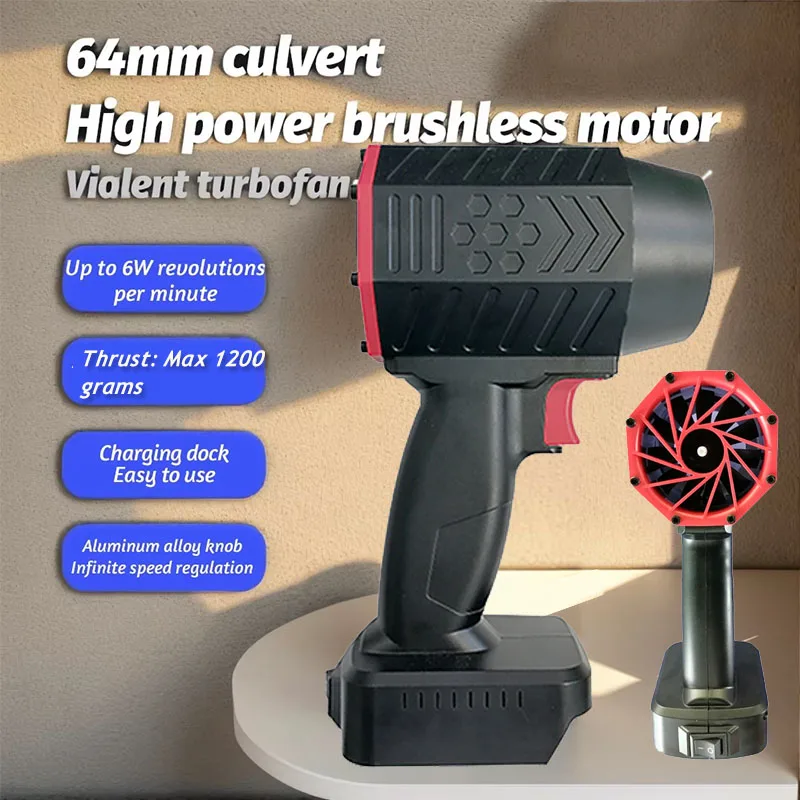 

64MM Ducted Turbofan Car Violent Air Blower Powerful Handheld Turbo Jet Fan For Makita Battery 21V Car Wash Cleaner