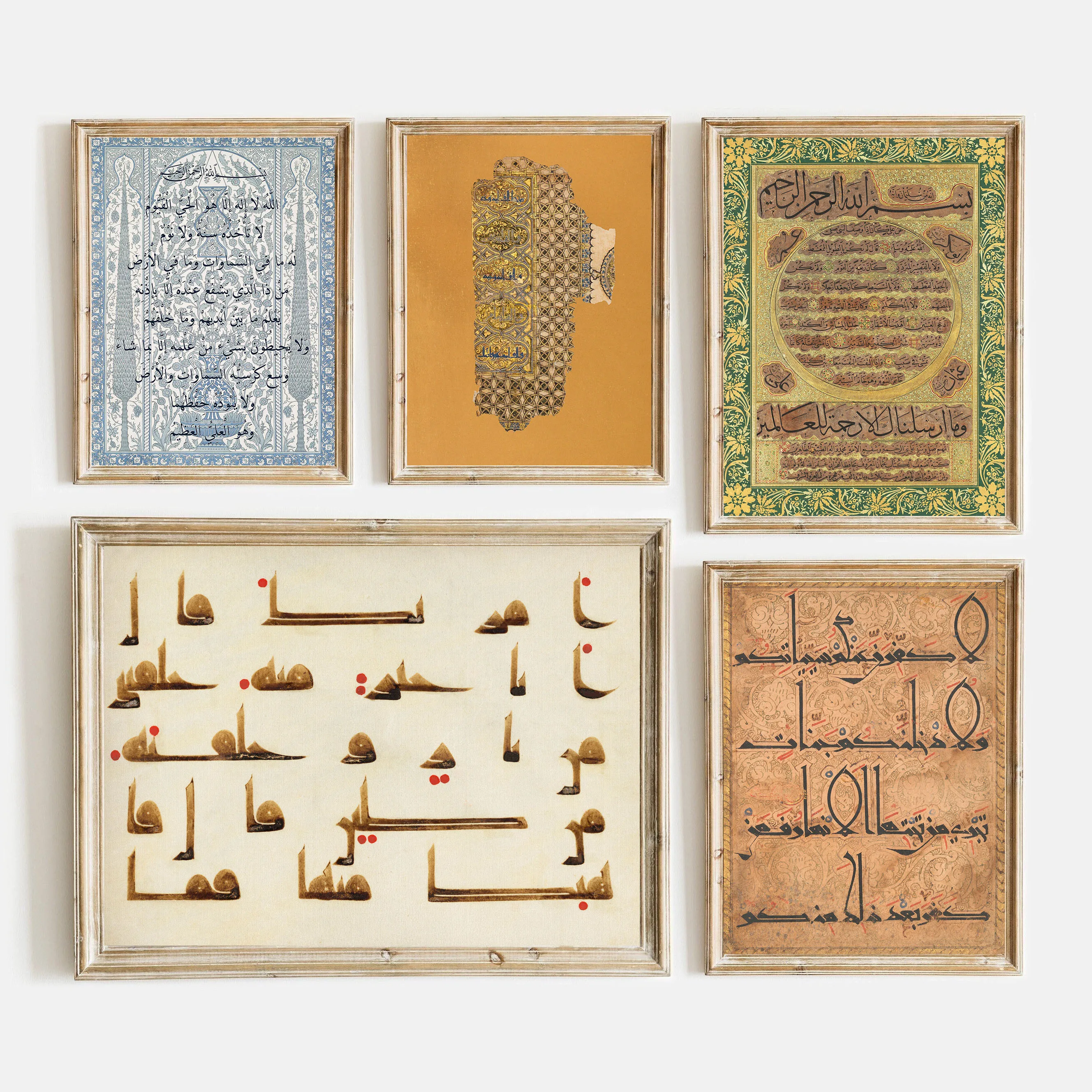 Antique Quran Quote Islamic Calligraphy Posters Muslim Geometric Modern Prints Canvas Wall Art Pictures Home Living Room Decor