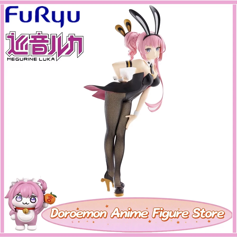الطلب المسبق الجديد الأصلي Furyu Bicute Bunnies Piapro شخصيات Megurine Luka Bunny البدلة أنيمي Kawaii الفتيات أرقام نموذج الجمال
